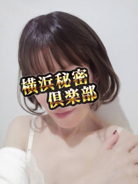 いと 横浜秘密倶楽部（逆夜這い専門ヘルス）