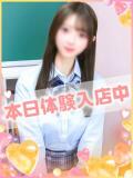 ことみ 学園collection（池袋/デリヘル）