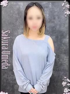 みづき clubさくら梅田店（梅田/ホテヘル）