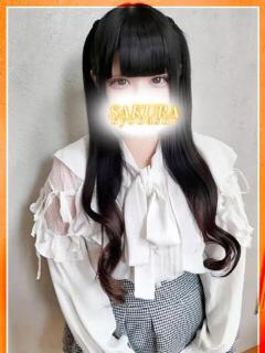 ふわり 奥さまさくら京橋店（京橋/ホテヘル）