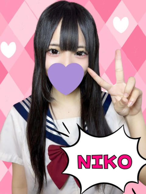 にこ ときめき女学院（セクキャバ）