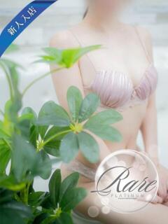 みおり 清楚系美女専門店PLATINUMプラチナム四日市店（近鉄四日市/デリヘル）