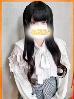 ふわり clubさくら京橋店（京橋/ホテヘル）