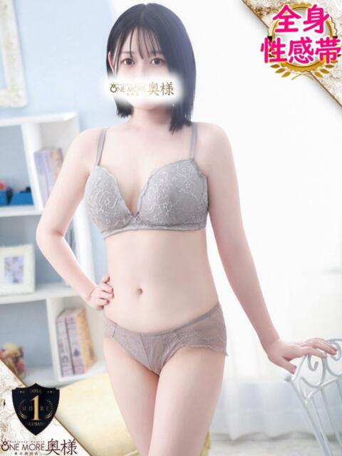 しいな One More奥様 大宮店（人妻デリヘル）