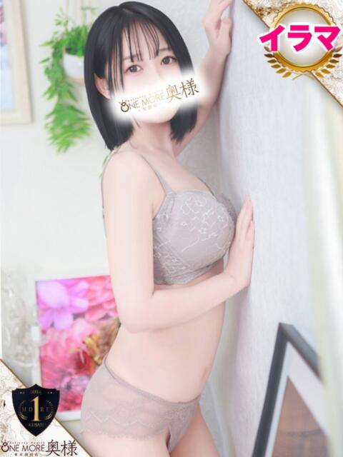 しいな One More奥様 大宮店（人妻デリヘル）