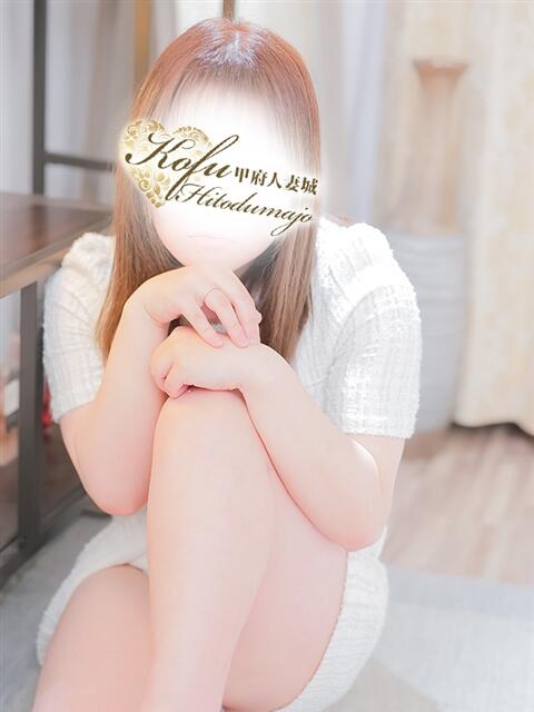 るあ 甲府人妻城（人妻系デリヘル）