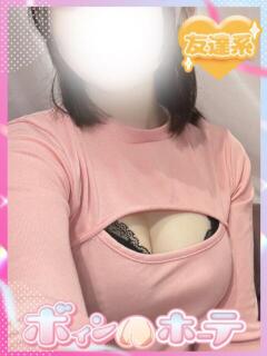 いずみ 激安ソープの殿堂　ボイン・ホーテ（桜町(土浦市)/ソープ）