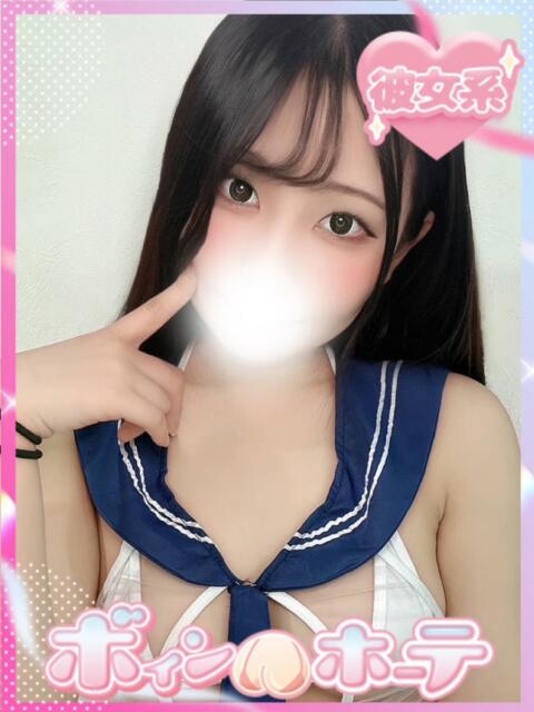 しい 激安ソープの殿堂　ボイン・ホーテ（ソープランド）