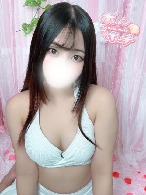 しい 激安ソープの殿堂　ボイン・ホーテ（ソープランド）