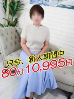 ねいろ 熟女の風俗最終章 町田店（町田/デリヘル）