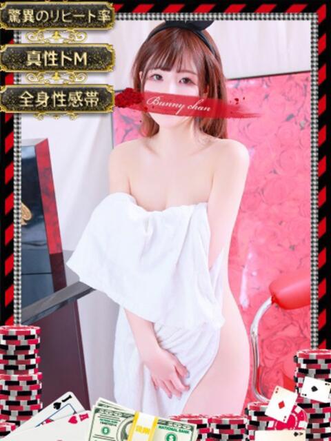 マフユ【ド淫乱スレンダー美女】 ドMなバニーちゃん和歌山店（ソープランド）
