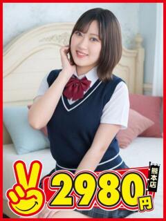 まつり 熊本2980円（中央街/ヘルス）