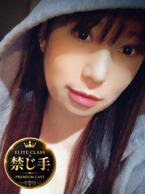 美月｜みづき ハンドリング　亀頭責め専門店（風俗エステ）