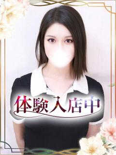 えれな オナクラ大人女子（池袋/デリヘル）