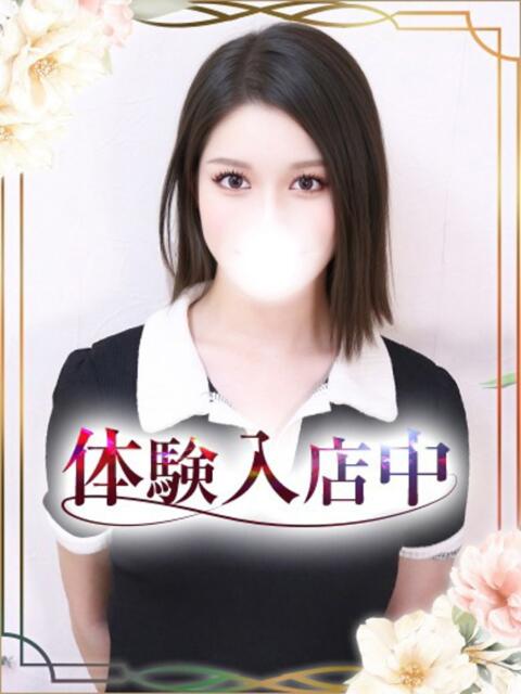 えれな オナクラ大人女子（オナクラ・手コキ）