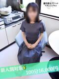 いずみ 越谷熟女デリヘル マダムエプロン（南越谷/デリヘル）