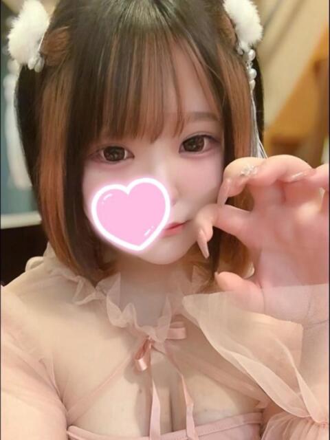 RURU Salvador (サルバドール)（【非風俗】メンズエステ）