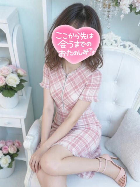 れもん　えっちなビタミンC よかろうもん下関本店（ソープランド）