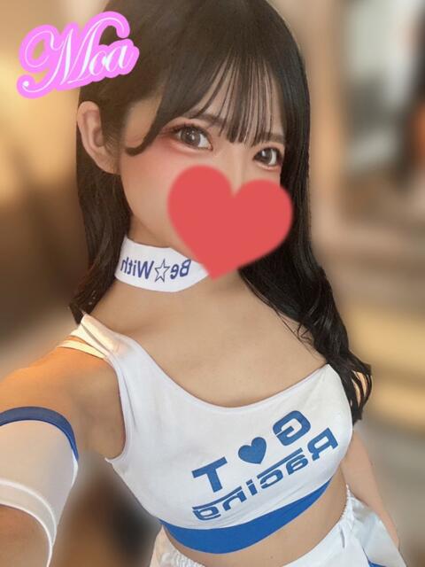 もあ タレント倶楽部(デリヘル)