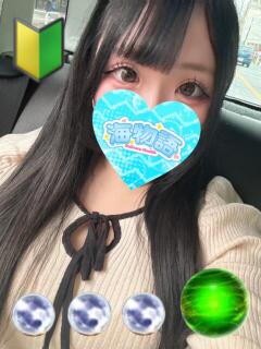 るい 海物語（日暮里/デリヘル）