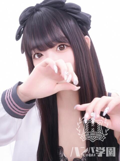 せいら 浜松ハンパじゃない学園（デリヘル）