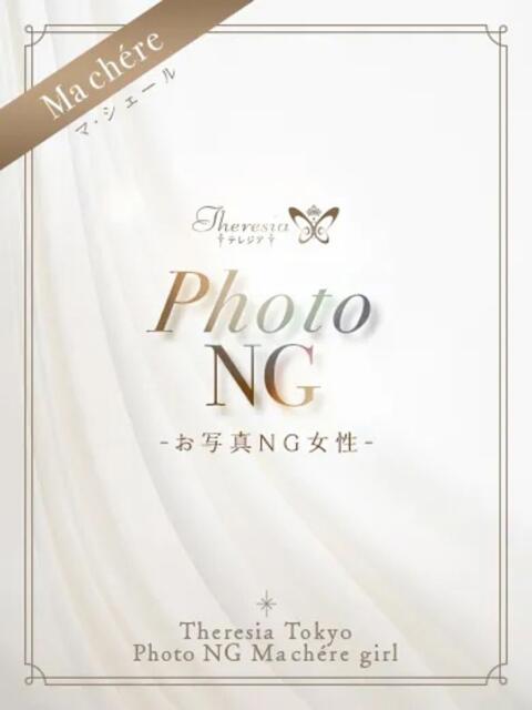 茅野 あい テレジア東京（高級デリヘル）