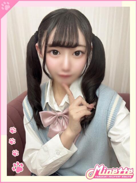 れい【体験入店】 Minette ～ミネット～ 高崎店（デリヘル）