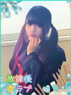 月島 うさぎ ハレ系 放課後クラブ（中洲/ヘルス）
