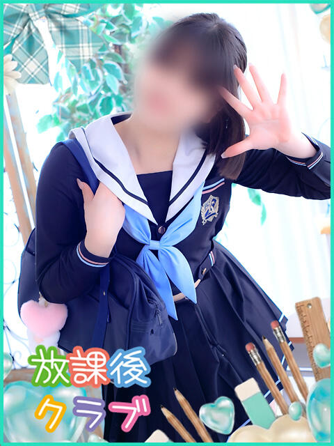 望月ここな ハレ系 放課後クラブ（店舗型ヘルス）