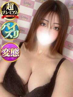 めぐ 奥様特急　上野・鶯谷店（鶯谷/デリヘル）