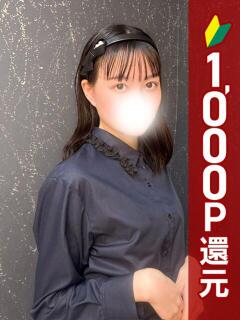 ゆめは 新橋・汐留人妻ヒットパレード（シンデレラグループ）（新橋/デリヘル）