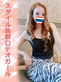 れな タイレディ（鶯谷/デリヘル）
