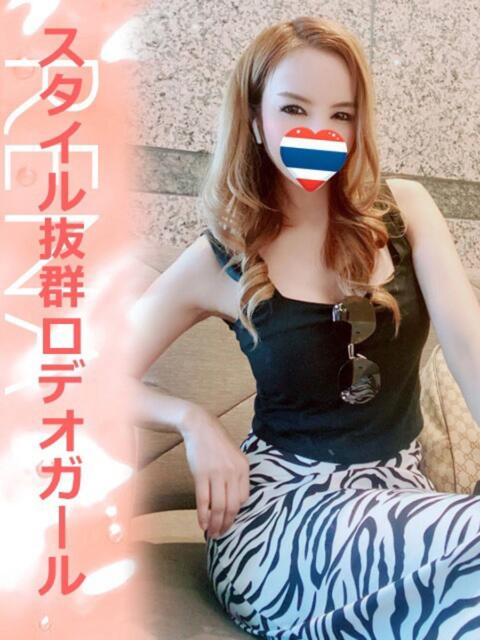れな タイレディ(アジアンデリヘル)