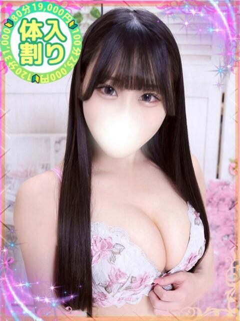 あいな 川越発！凄いよビンビンパラダイス（デリヘル）