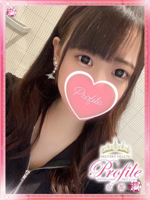 もこ プロフィール 京都店（デリヘル）