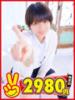ことは 熊本2980円（/）