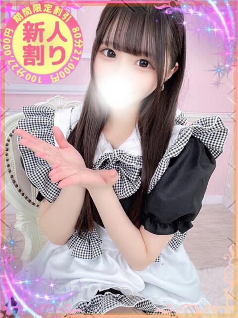 ゆりか もも尻本店（デリヘル）