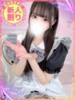 ゆりか もも尻本店（/）