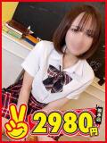 すずらん 熊本2980円（中央街/ヘルス）