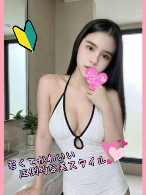 みなよ PINKLADY（アジアンデリヘル）