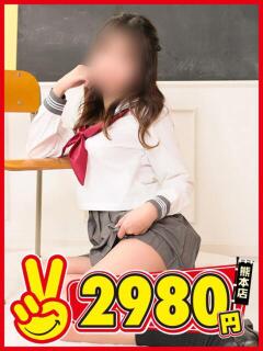 いおり 熊本2980円（中央街/ヘルス）