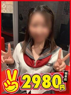 けい 熊本2980円（中央街/ヘルス）