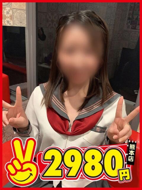 けい 熊本2980円（店舗型手コキ専門店）