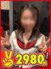 けい 熊本2980円（/）