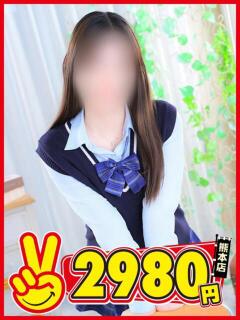 ねね 熊本2980円（中央街/ヘルス）