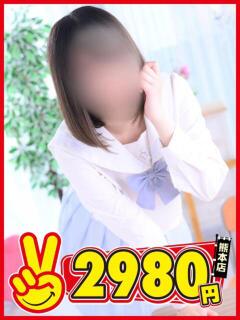 はな 熊本2980円（中央街/ヘルス）