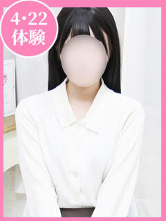 なずな 制服向上委員会（新大久保/デリヘル）