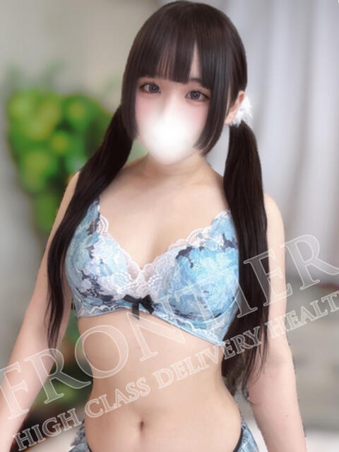 ねむい フロンティア（デリヘル）