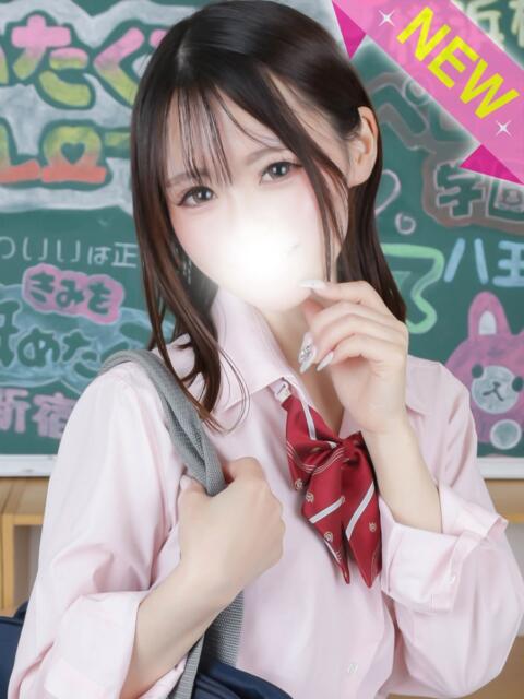 ひな すぐ舐めたくて学園立川校〜舐めたくてグループ〜（デリヘル）
