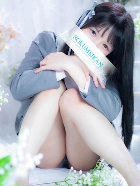 つきほ 鹿鳴館（高級ソープランド）